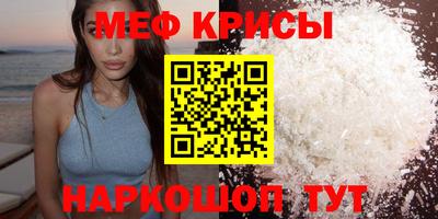 шишки Балаково