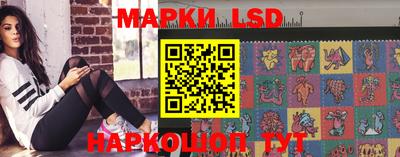 кокаин Вязники